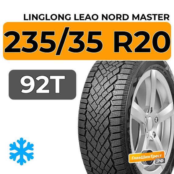 LingLong Leao Nord Master 235/35 R20 92T XL