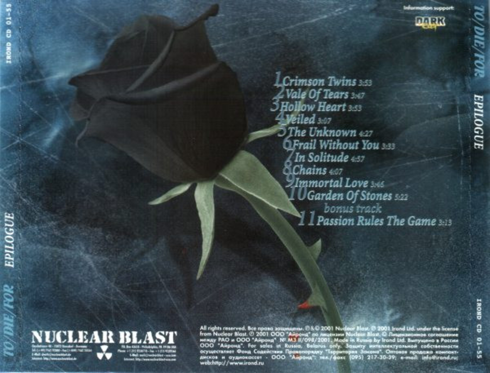 To/Die/For / Epilogue (RU)(CD)