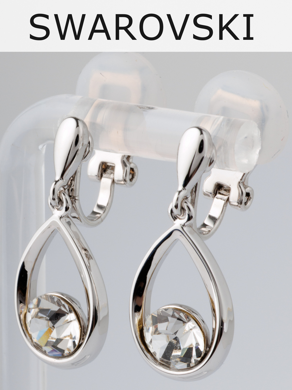 Клипсы-капли Белла с белыми кристаллами Swarovski в родии