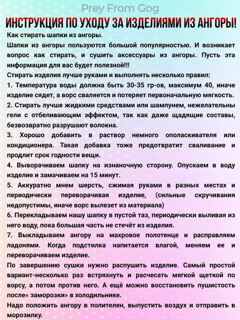 Комплект зимний шапка с шарфом и перчатками теплый вязаный