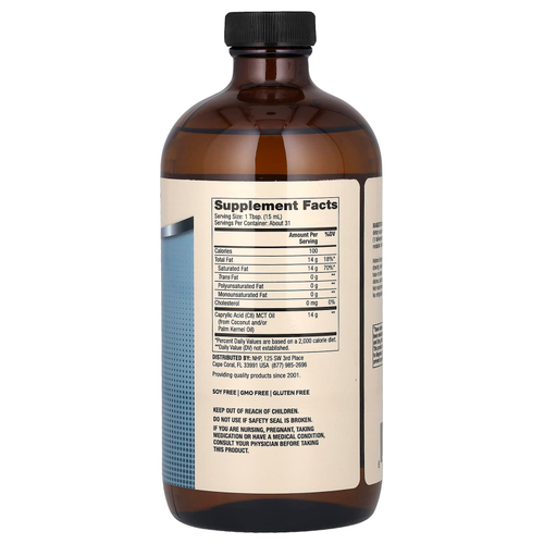 Dr. Mercola, биотин, Ketone Energy, 473 мл (16 жидк. унций)