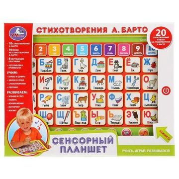 Сенсорный планшет на бат.Азбука и Счет А.Барто 20 стихов и песен,8 обуч.программ.ТМ "УМКА"