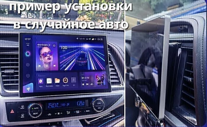 Магнитола для Citroen C4 2004-2011 - Teyes CC3-2K монитор 13", QLED+2K, Android 10, Быстрая, 4G SIM-слот, CarPlay
