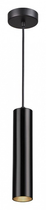 Подвесной светильник Odeon Light Kiko 3872/1L