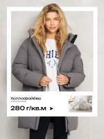 Куртка зимняя удлиненная с капюшоном