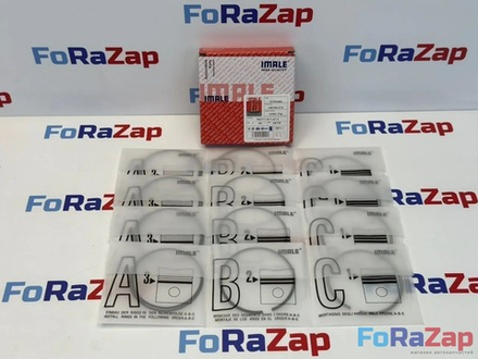 Кольца поршневые STD VAG 1.4