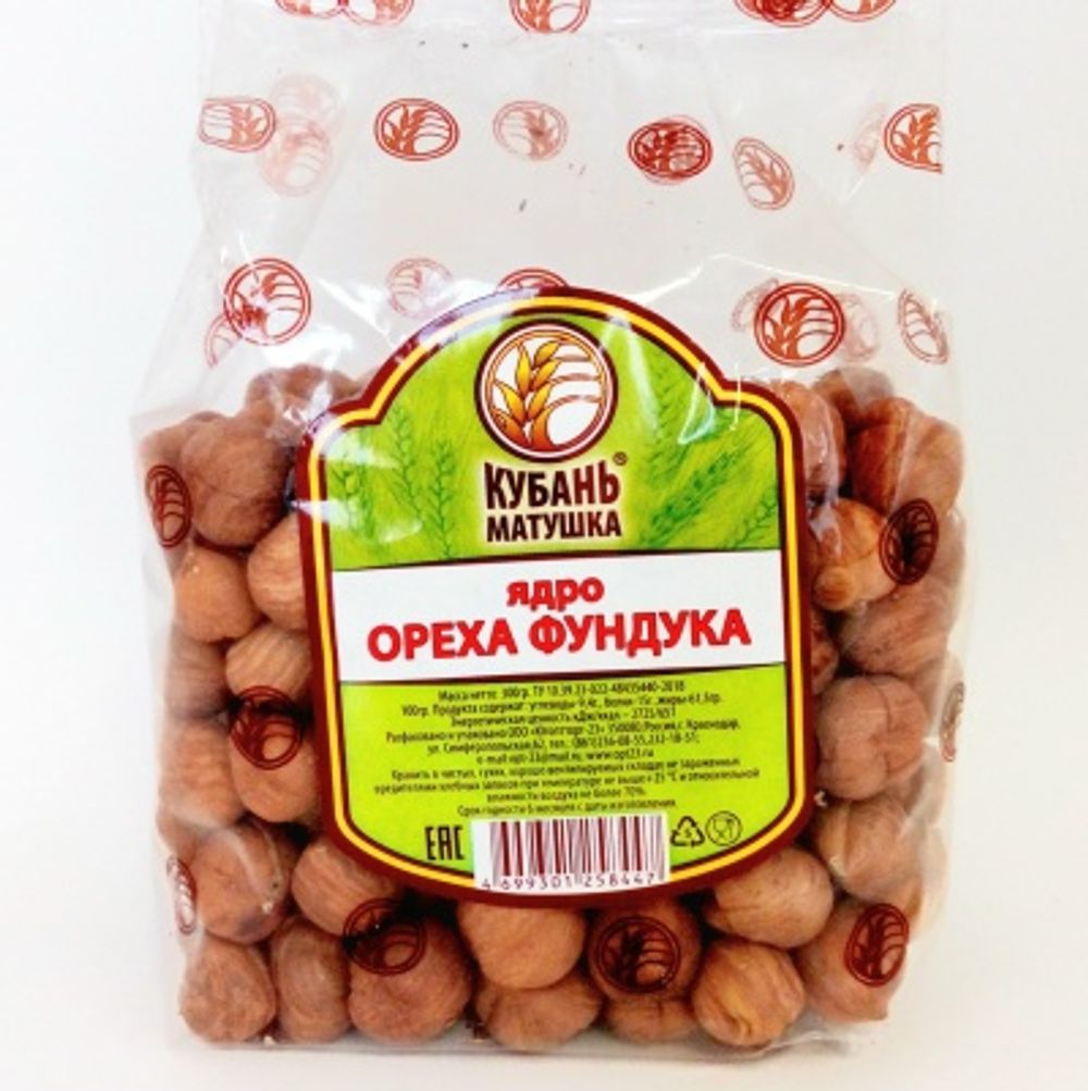 Ядро ореха Пекан Кубань Матушка 300г