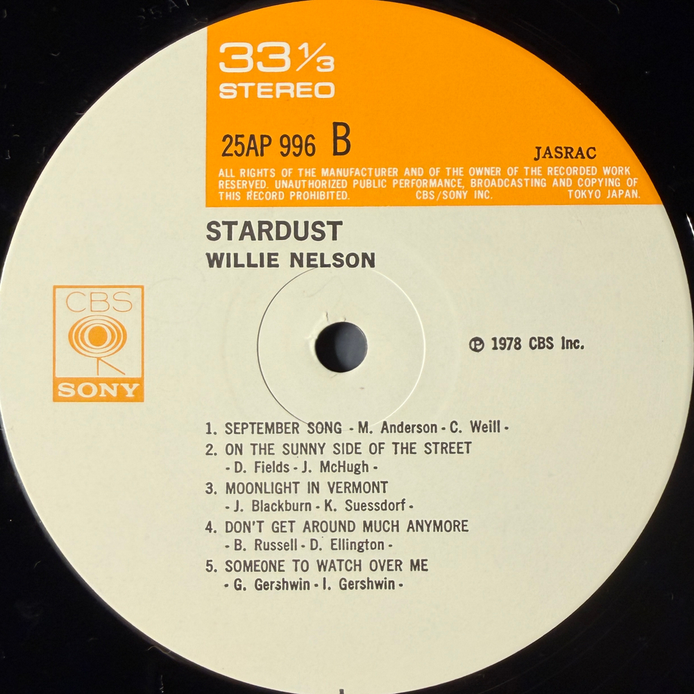 Willie Nelson ‎– Stardust (Япония)