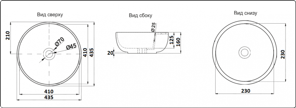 Умывальник CeramaLux 9003A