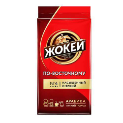 купить Кофе молотый Жокей По-восточному, 250 г