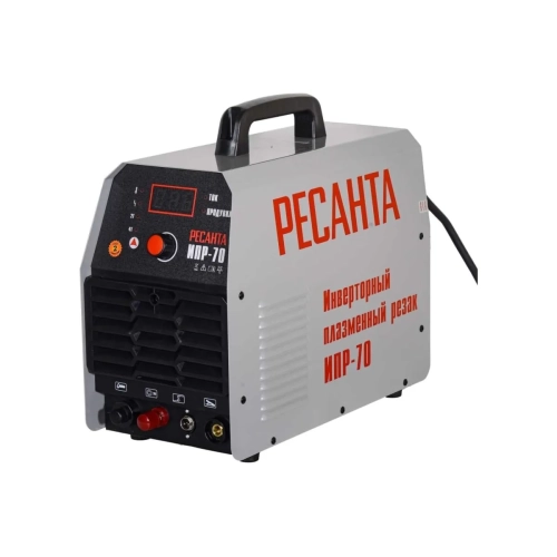 Инверторный плазменный резак Ресанта ИПР-70
