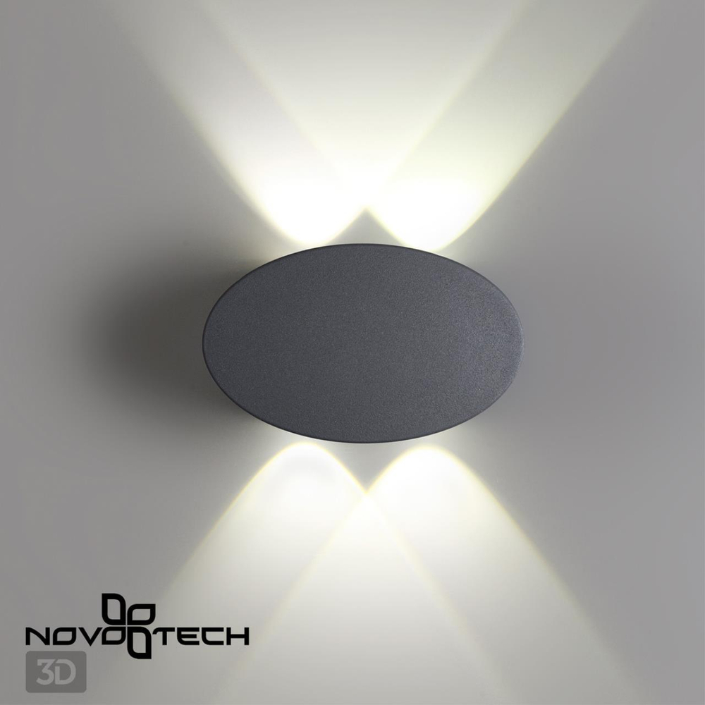 Уличный настенный светодиодный светильник 358562 STREET NT21 284 темно-серый IP54 LED 4000K 4W 85-265V CALLE