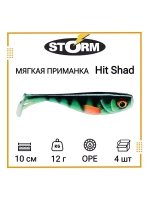 Мягкая приманка для рыбалки Hit Shad 03 /SH (5 шт/уп)