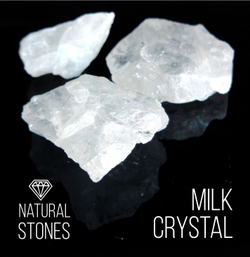Натуральный молочный хрусталь Milk Crystal, 20-50мм, 100гр
