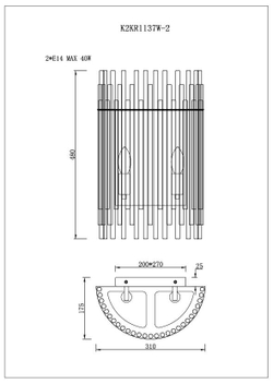 Бра Garda Decor K2KR1137W-2