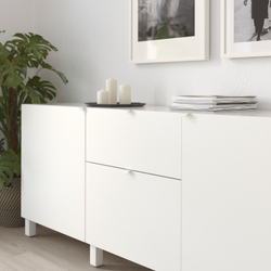 IKEA BILLSBRO  (ИКЕА БИЛЛСБРО)  -  Ручка - белая 40 мм