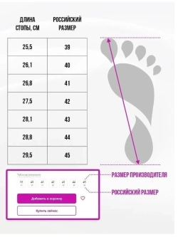 Топсайдеры мужские кожаные