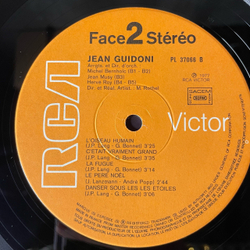 Винтажная виниловая пластинка LP Jean Guidoni (Франция 1977)