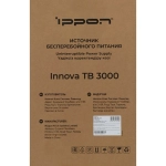Источник бесперебойного питания Ippon Innova TB 3000 2700Вт 3000ВА черный