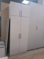 Шкаф 2-х створчатый с перегородкой Кашемир