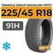 Triangle Group SnowLion TR777 225/45 R18 91H