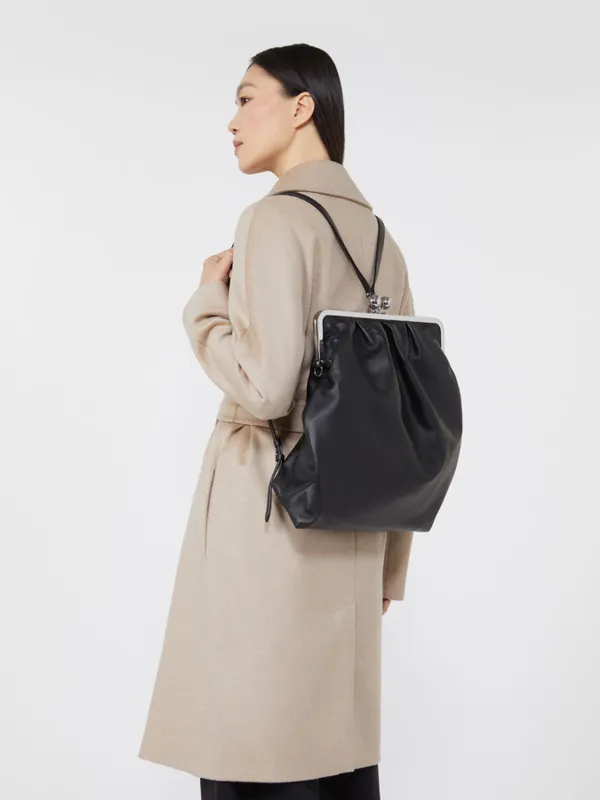 Рюкзак женский WEEKEND MAX MARA MIRANO