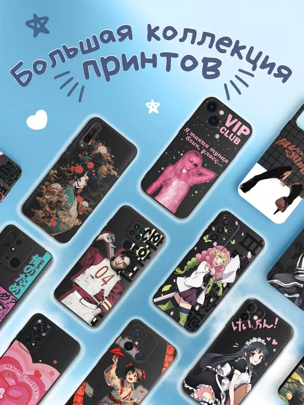 Чехол на Tecno Spark 10 Pro