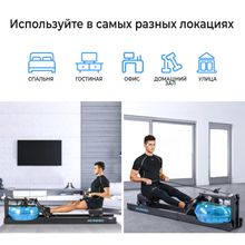 Водный гребной тренажер DFC RUNOW Black Wood