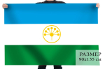 Флаг Башкортостана 90х135 см