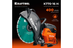 KRAFTOOL 3700 Вт, 400 мм, без диска, бензорез по бетону (бетонорез) (K770-16)