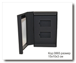 Коробка код 0865 размер 15х10х3 см для автопарфюма черный картон