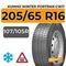 Kumho Winter Portran CW11 205/65 R16 107/105R шип.