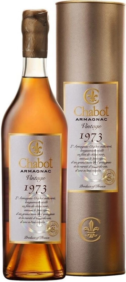 Арманьяк Chabot 1973, 0.7 л.
