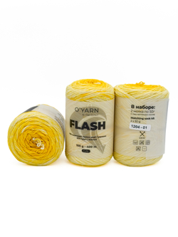Пряжа O'Yarn FLASH, 500г
