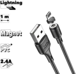Кабель HOCO X52 USB-Lightning 2.4А 1м магнитный PVC Black