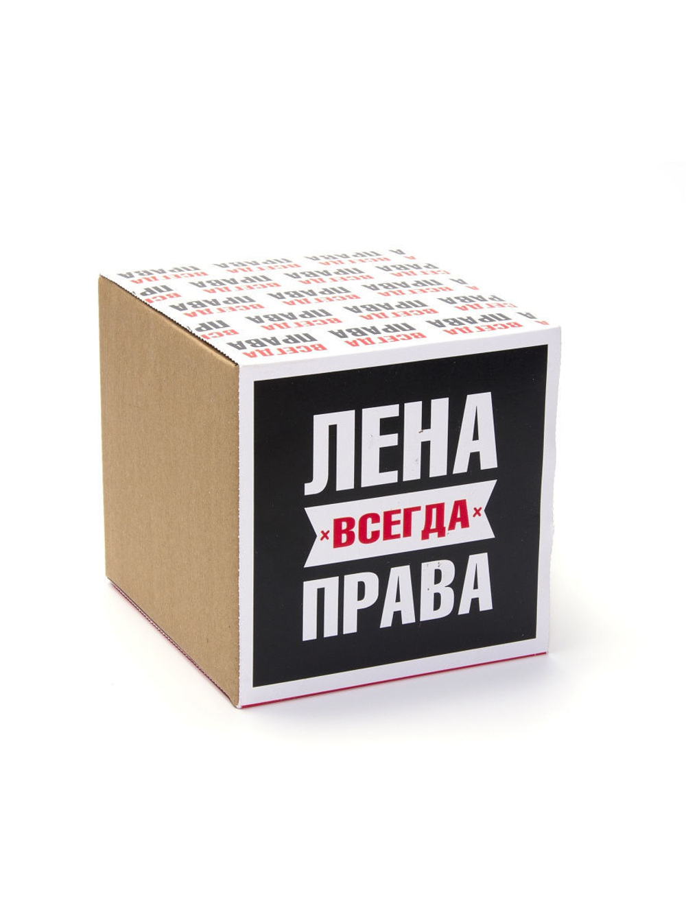 Кружка именная сувенир подарок Лена всегда права, Елена подруге коллеге сестре жене девушке
