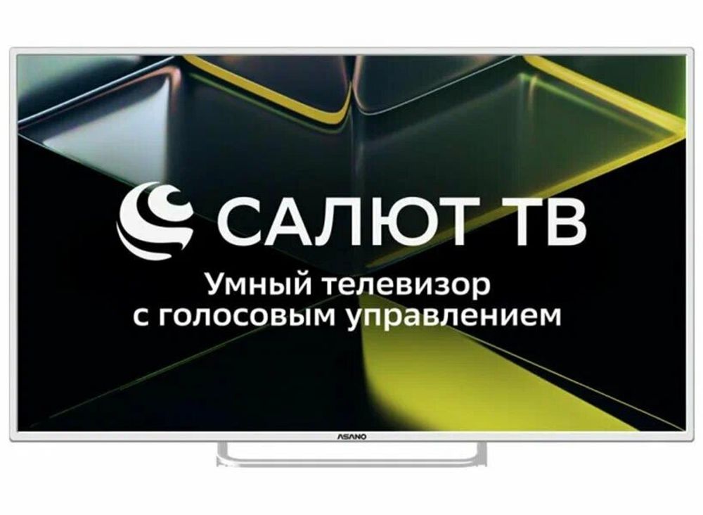 Asano 50LU5011T UHD Smart,Салют ТВ,белый Телевизор LED