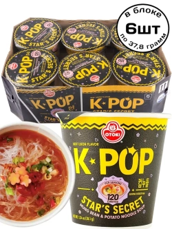 Лапша K-Pop Star's Secret со вкусом говядины 37,8 г * 6 шт