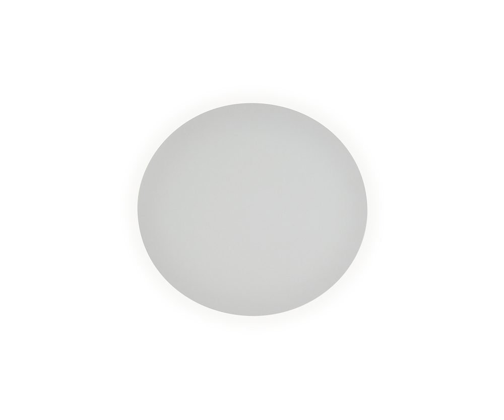 Светильник Затмение белый d15 Led 5W Kink Light 2200,01