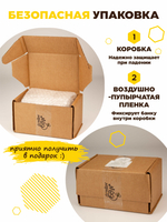 Мёд натуральный донниковый набор (2 банки по 300 г), 600 г