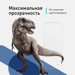 Стекло на камеру ROSCO для Huawei P smart 2021 оптом (арт. HW-PS(2021)-CLEAR-CAM-GLASS)