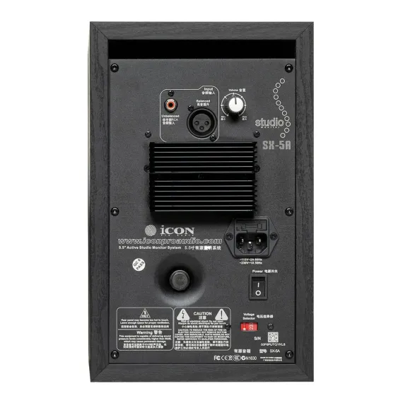 iCON SX-5A