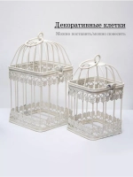Клетка декоративная интерьерная 22,5*12 см
