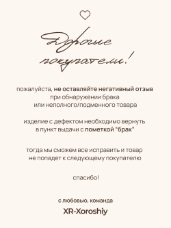 Костюм брючный двойка с пиджаком