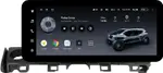 Магнитола для Mazda 6 GJ 2015-2018 (ШГУ цветной) - Teyes LUX ONE ROUND монитор 12.3", Android 10, Быстрая, CarPlay, 4G SIM-слот