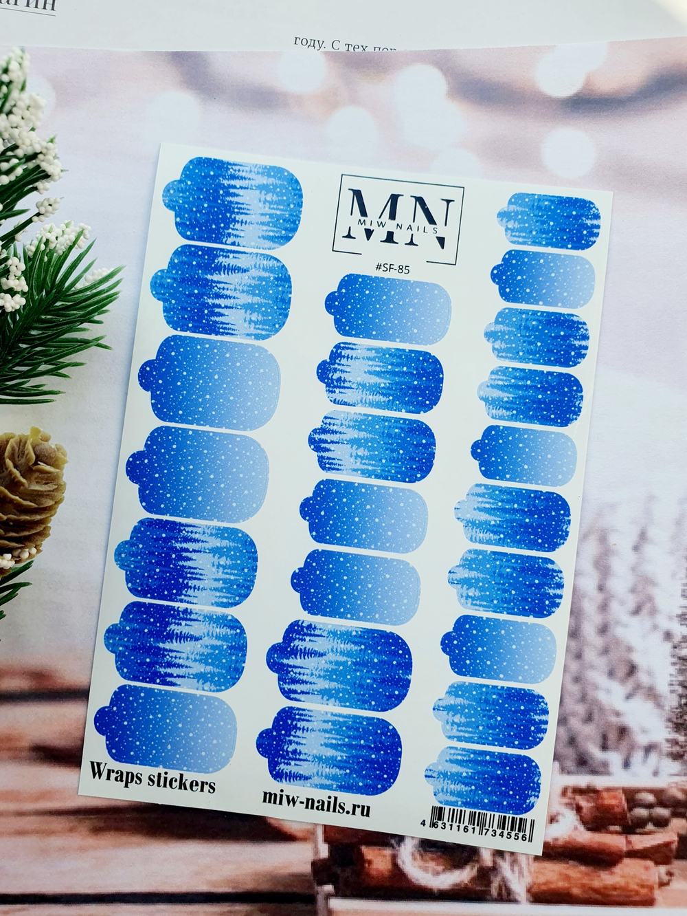 Плёнки Wraps stickers SF-85