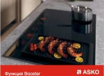 Варочная панель Asko HI1994G