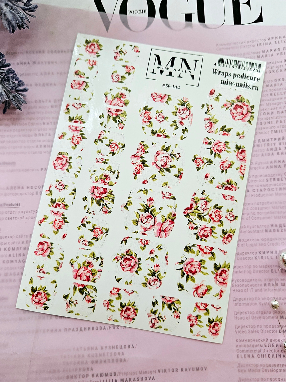 Плёнки для педикюра Wraps stickers SF-144