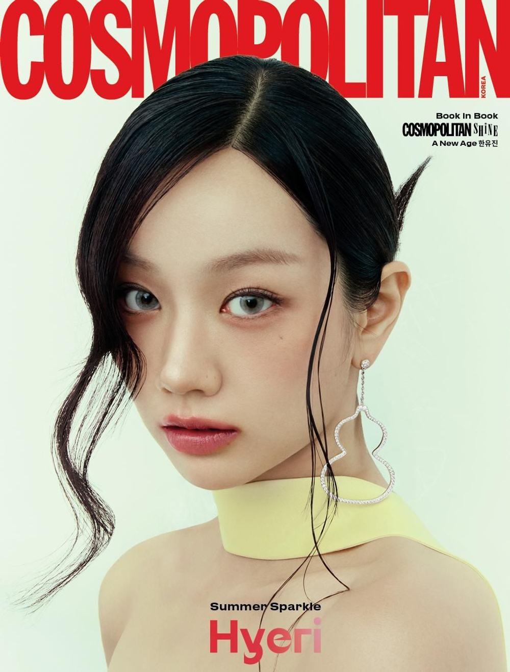 публикация COSMOPOLITAN - 2026.07 HYERI A Type
