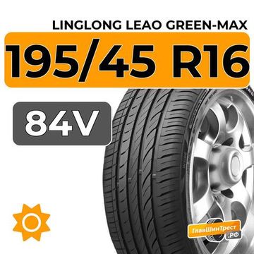 LingLong Leao Green-Max 195/45 R16 84V
